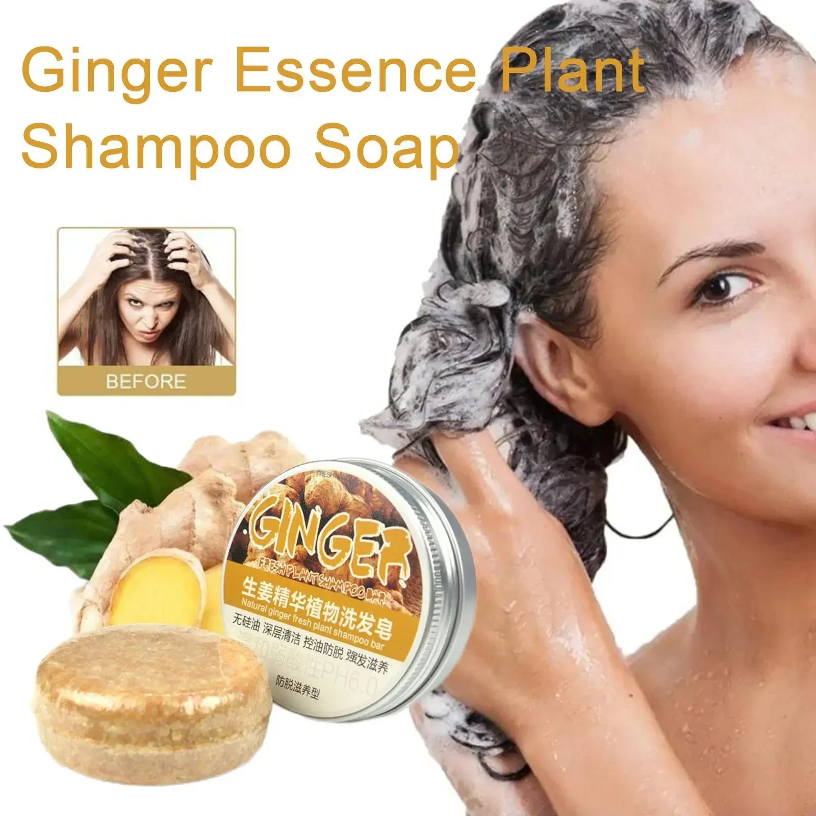 Ginger Polygonum Shampoo Soap Bar