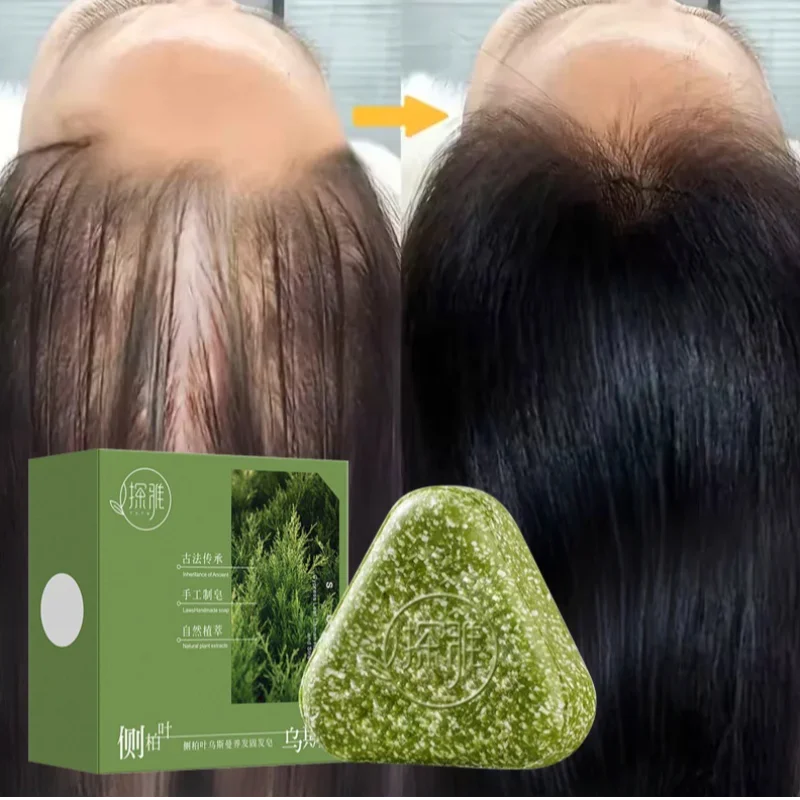 Herbal Polygonum Shampoo Soap Bar