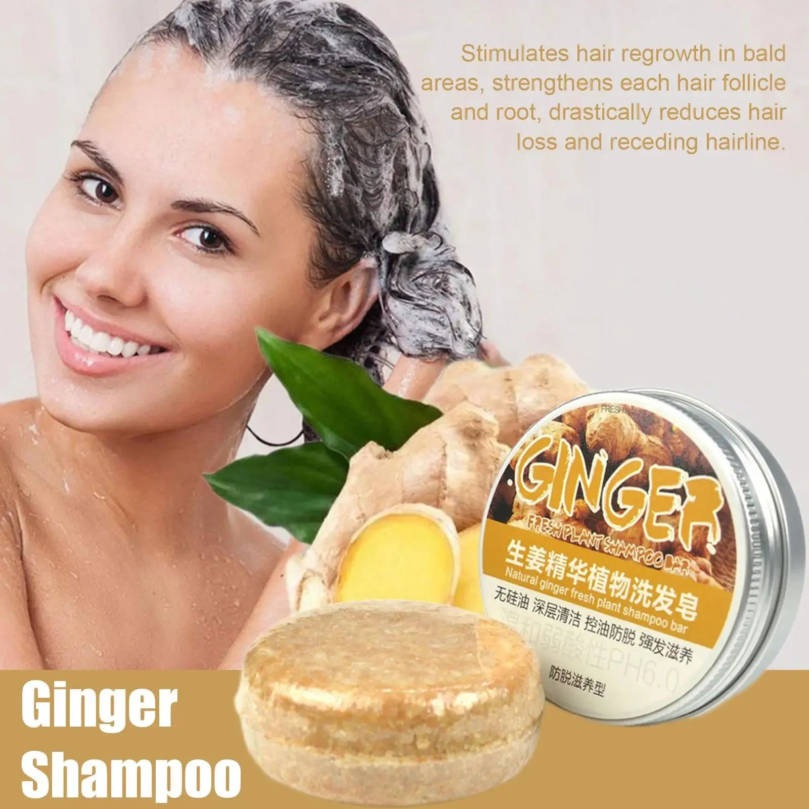 Ginger Polygonum Shampoo Soap Bar